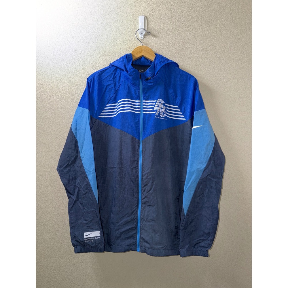 Men's Nike Windbreaker Jacket Size Medium
